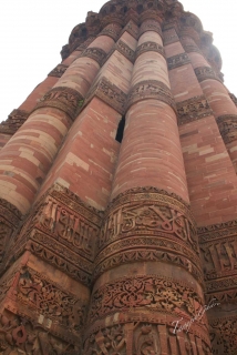 kutubminar_closeup_tg